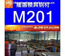 金屬茶韻 有色金屬合金在現代茶具設計中的藝術呈現