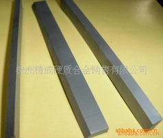 株洲精成硬質合金的全新服務矩陣 車刀產品與農副產品雙翼齊飛