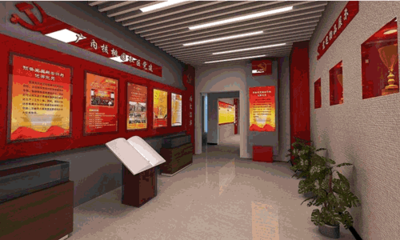 數(shù)字賦能，智慧呈現(xiàn) 多媒體技術(shù)驅(qū)動下的黨建展廳內(nèi)容設計新路徑